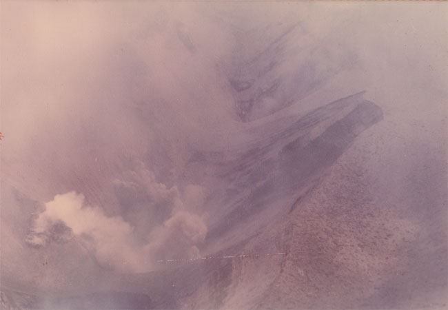 Le Mont Marum en �ruption, volcan du Vanuatu, �le d'Ambrym.