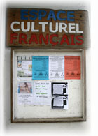 Espace culturel franais de Port-Vila